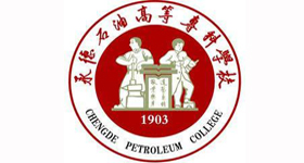 Chengde petroleum technical college